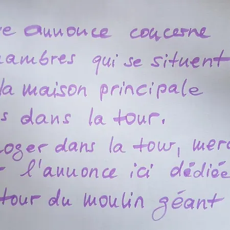 Au Moulin Geant 3*